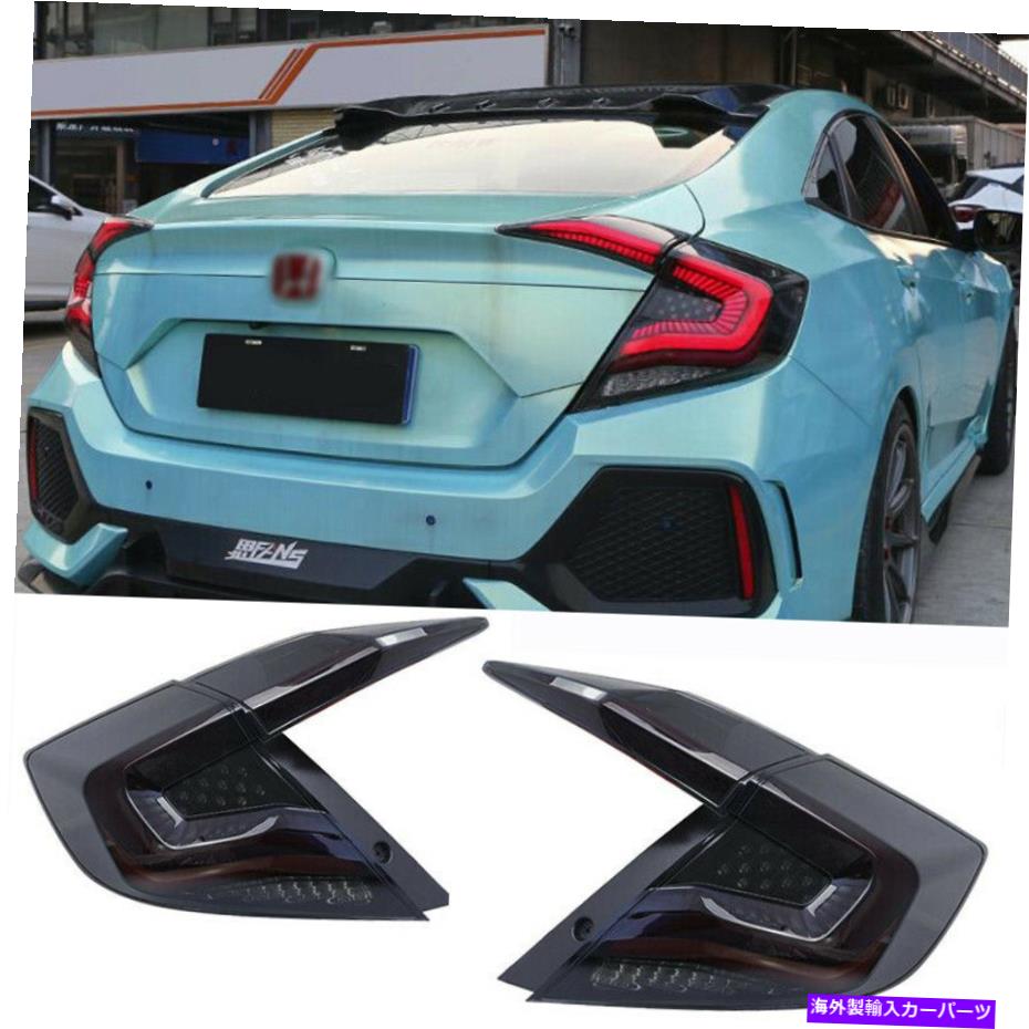 USテールライト ホンダシビックテールライトアセンブリ2016-2019ブラックカラーすべてのLEDリアランプ For Honda Civic Tail Lights Assembly 2016-2019 Black Color ALL LED Rear Lamps【並行輸入品】|Us Custom Parts Shop USDM