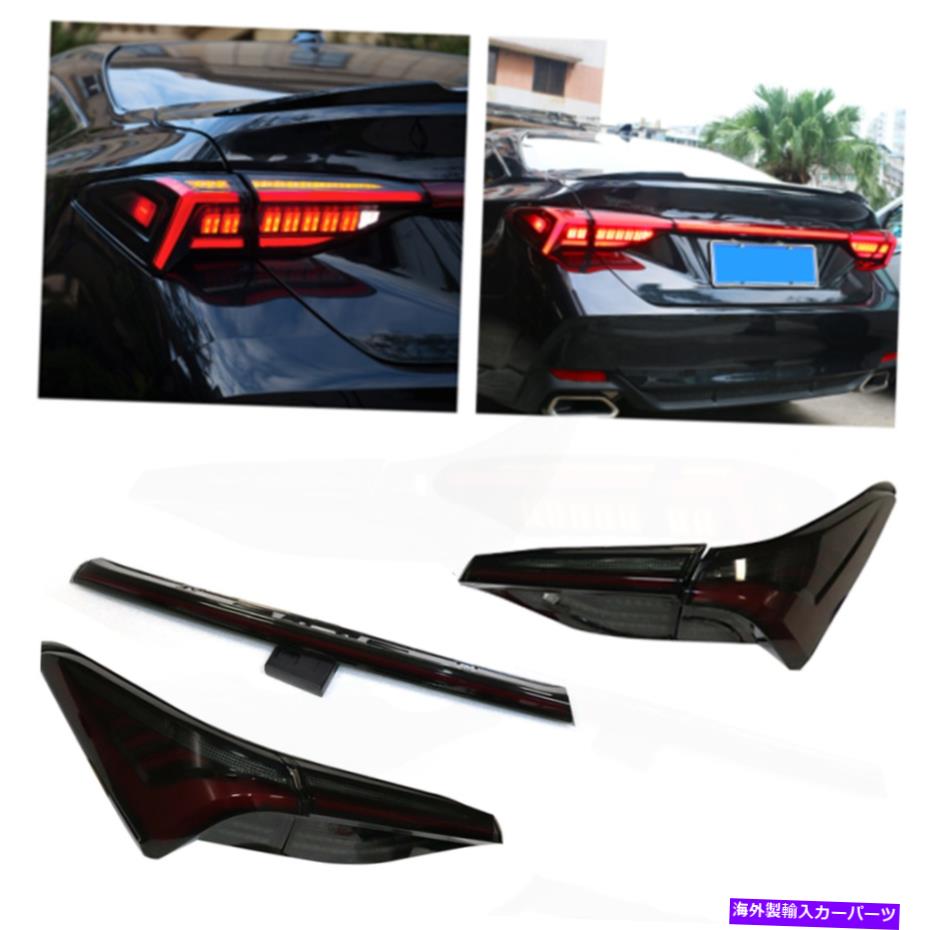 USテールライト トヨタアバロン2019年2020年採取テールライトアセンブリ煙カラーリアランプ 1 Set For Toyota Avalon 2019 2020 LED Tail Lights Assembly Smoke Color Rear Lamp【並行輸入品】