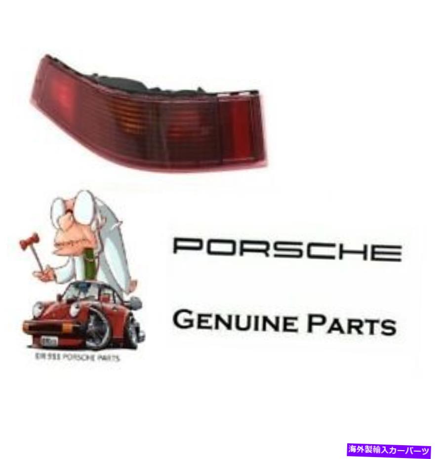 USテールライト ポルシェ911 964左テールライト純正96463190701 964 631 907 01 Porsche 911 964 Left Tail Light Genuine 96463190701 964 631 907 01【並行輸入品】