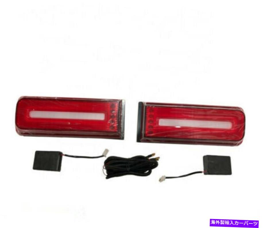 USテールライト メルセデスベンツGクラスW463のためのLED赤い色の後部テールライトのテールライト LED Red Color Rear Tail Lights Taillight Light For Mercedes Benz G Class W463【並行輸入品】|Us Custom Parts Shop USDM