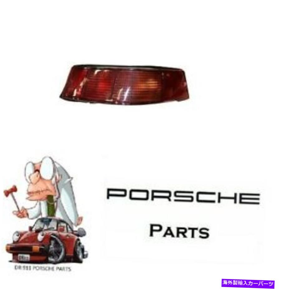 USテールライト Porsche 911 964 Tealight Assembly Euro right Passenger 96463190800 964 631 90800 PORSCHE 911 964 TAILIGHT ASSEMBLY EURO RIGHT PASSENGER 96463190800 964 631 90800【並行輸入品】