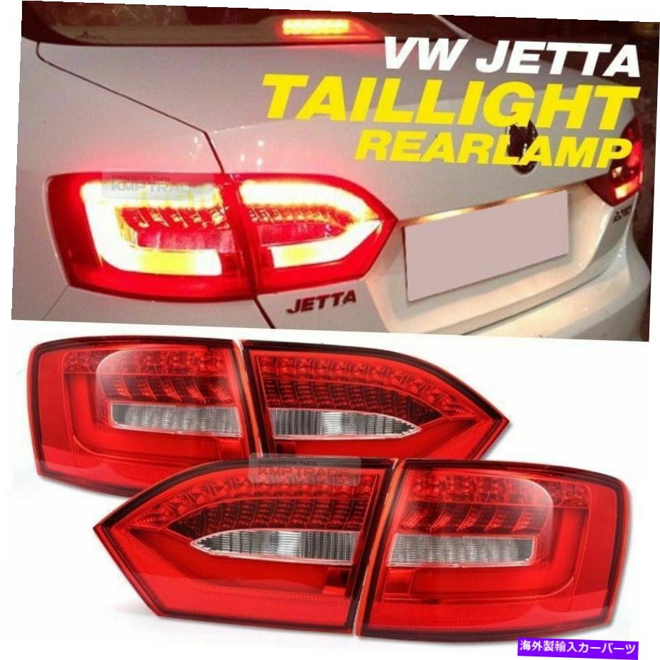USテールライト volkswagen 2011 - 2014 JettaのためのLED表面放射テールライトリアランプ LED Surface Emitting Tail Light Rear Lamp For VOLKSWAGEN 2011 - 2014 JETTA【並行輸入品】｜Us Custom Parts Shop USDM