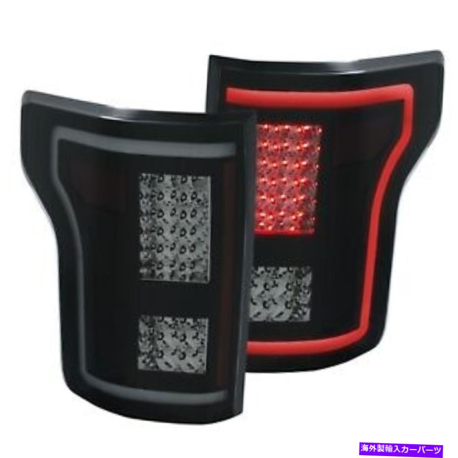 USテールライト Anzo L.E.DテールライトG2煙15-17フォードF-150 ANZO L.E.D TAIL LIGHTS G2 SMOKE FOR 15-17 FORD F-150【並行輸入品】
