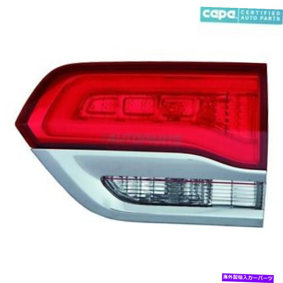 USテールライト 新しい右インナーテールライトフィット2014-2020ジープグランドチェロキーCH2803105Cカーパ NEW RIGHT INNER TAIL LIGHT FITS 2014-2020 JEEP GRAND CHEROKEE CH2803105C CAPA【並行輸入品】