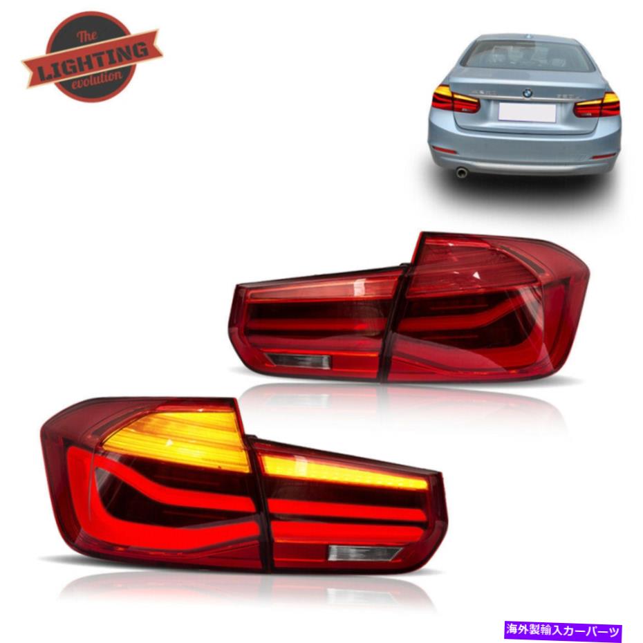 USテールライト 2013-2018 BMW 3シリーズF30赤LED Taillights逐次Aペアリアランプ For 2013-2018 BMW 3 Series F30 Red LED Taillights Sequential A Pair Rear Lamp【並行輸入品】