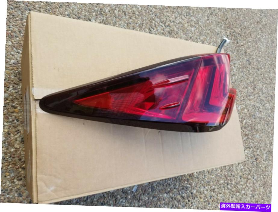USテールライト Lexus RX350＆RX450純正OEMオリジナル本物の左サイドTaillightアセンブリ LEXUS RX350 & RX450 GENUINE OEM ORIGINAL GENUINE LEFT SIDE TAILLIGHT ASSEMBLY【並行輸入品】