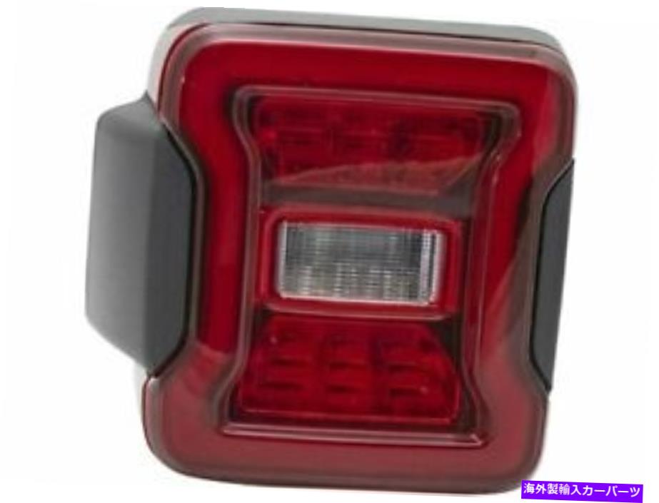 USテールライト ジープ・ルランラー2018のための右テールライトアセンブリH912xD Right Tail Light Assembly H912XD for Jeep Wrangler 2018【並行輸入品】