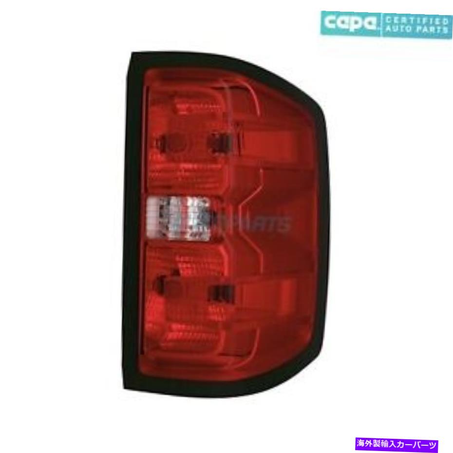 USテールライト 新しい右テールライトフィット2016-2018シボレーシルバード1500 GM2801293Cカーパ New Right Tail Light Fits 2016-2018 Chevrolet Silverado 1500 GM2801293C Capa【並行輸入品】