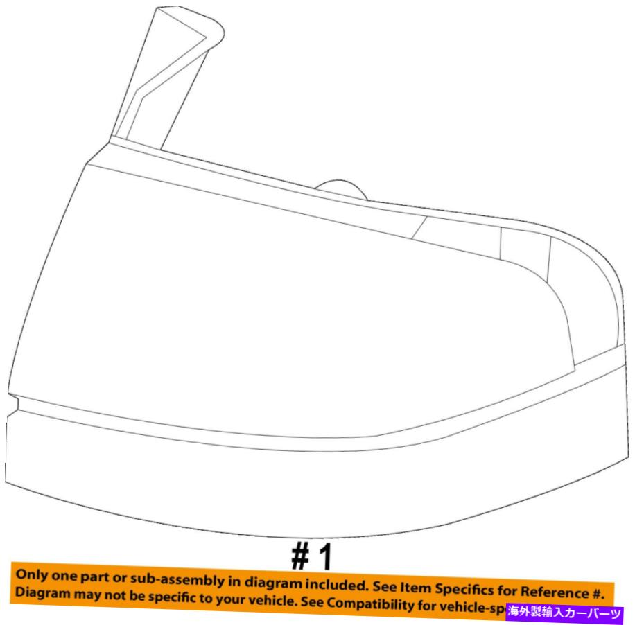 USテールライト Lincoln Ford OEM 11-15 MKX-Taillightテールライトランプ左BA1Z13405A Lincoln FORD OEM 11-15 MKX-Taillight Tail Light Lamp Left BA1Z13405A【並行輸入品】