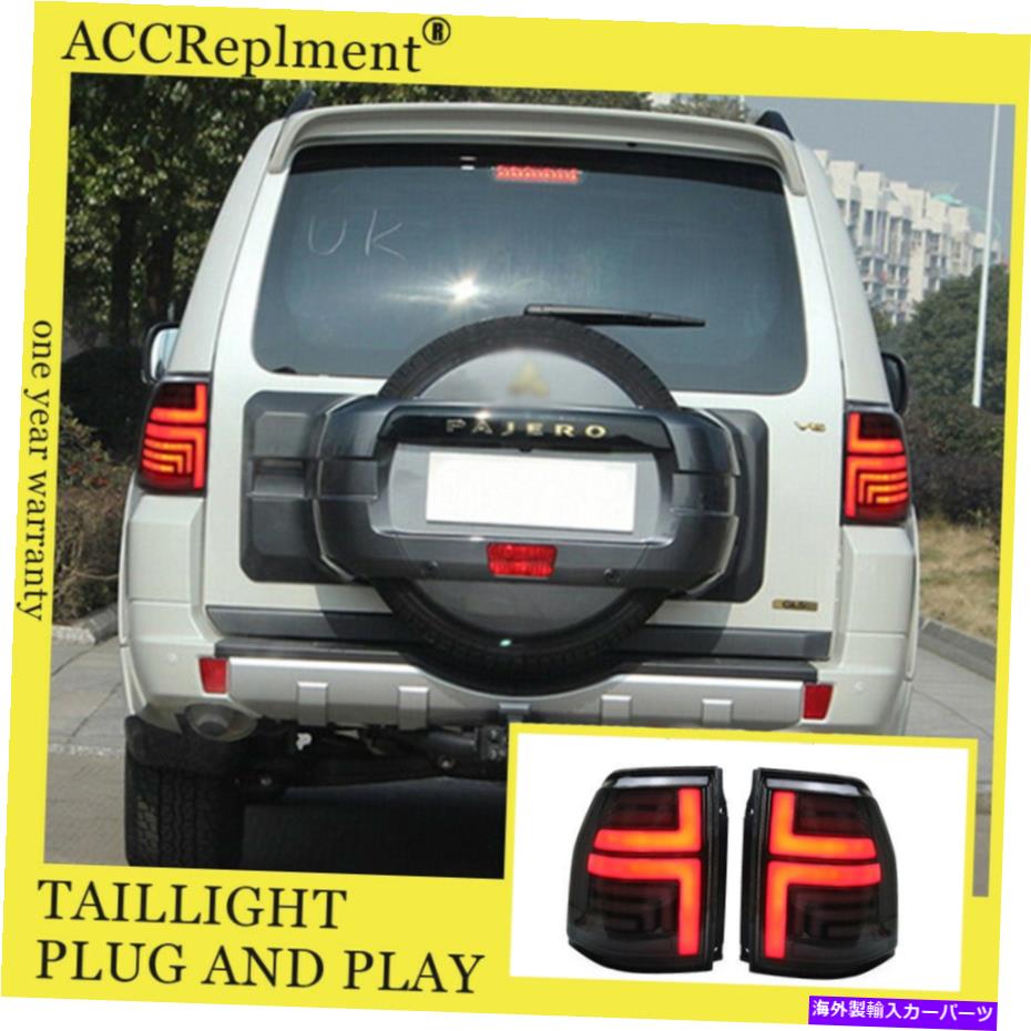 USテールライト 三菱Pajero 2006-2020 LED TaillightsアセンブリDark LEDリアランプ For Mitsubishi Pajero 2006-2020 LED Taillights Assembly Dark LED Rear Lamps【並行輸入品】|Us Custom Parts Shop USDM