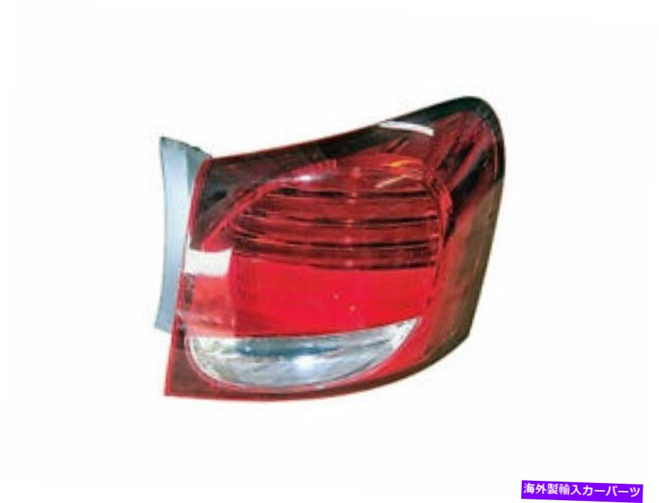 USテールライト Rexus GS450H 2008 2009のための右側 - 旅客サイドテールライトアセンブリ5QPK48 Right - Passenger Side Tail Light Assembly 5QPK48 for Lexus GS450h 2008 2009【並行輸入品】