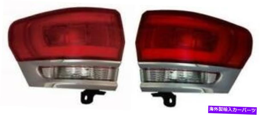 USテールライト サイド/ペアフィッツ2014 - 2019ジープグランドチェロキーリアテールライトアセンブリ SIDE/PAIR fits 2014 - 2019 Jeep Grand Cherokee Rear Tail Light Assembly【並行輸入品】｜Us Custom Parts Shop USDM