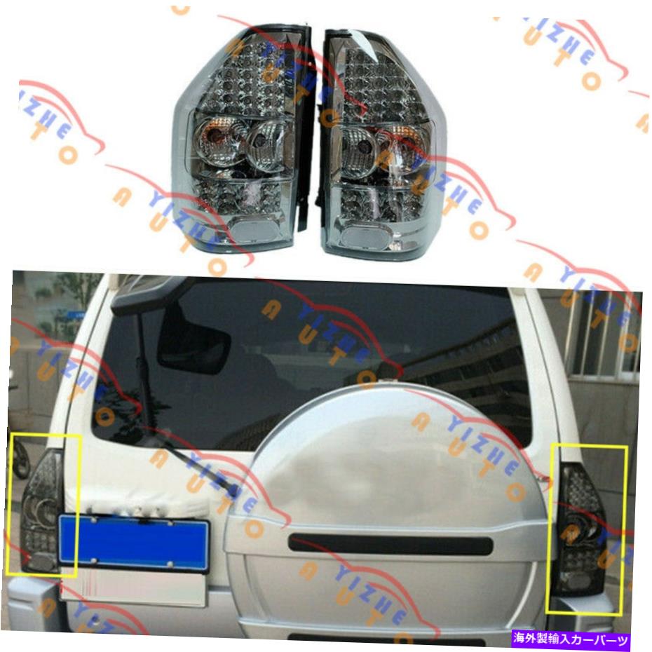 USテールライト 1ペアLEDテールライトアッセイ・マツ・パジェロモンテロV73 V77 2000-2002 1 Pair LED Tail Light Assy Refit For Mitsubishi Pajero Montero V73 V77 2000-2002【並行輸入品】