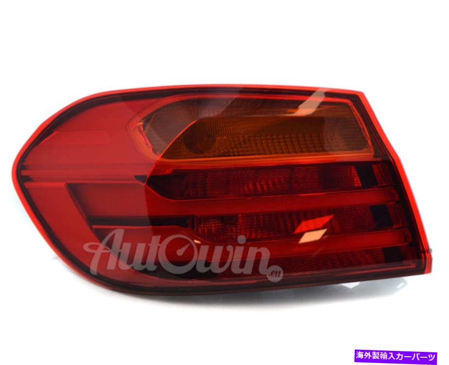 USテールライト サイドパネルのBMW 4シリーズF32ヨーロッパリアライトLHサイドオリジナルOEM BMW 4 SERIES F32 EUROPE Rear light in the side panel Left LH side Original OEM【並行輸入品】