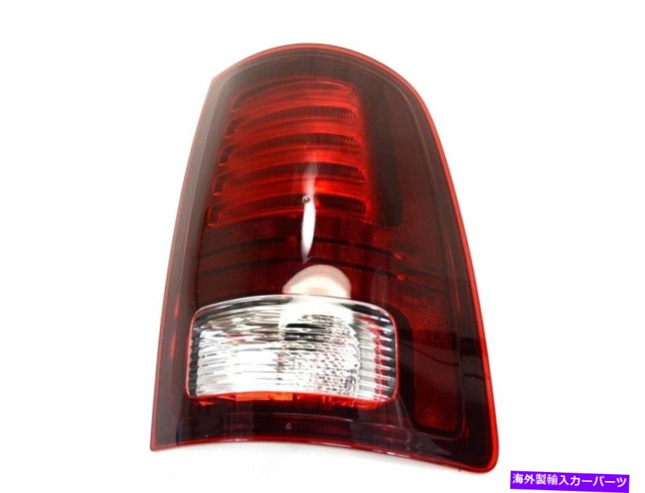 USテールライト テールライト右MOPAR 68093080AC Tail Light Right Mopar 68093080AC【並行輸入品】
