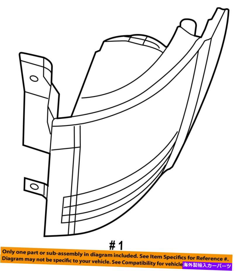 USテールライト Chrysler OEM 11-15タウン＆カントリー - Taillightテールライトランプの左5182531AE CHRYSLER OEM 11-15 Town & Country-Taillight Tail Light Lamp Left 5182531AE【並行輸入品】