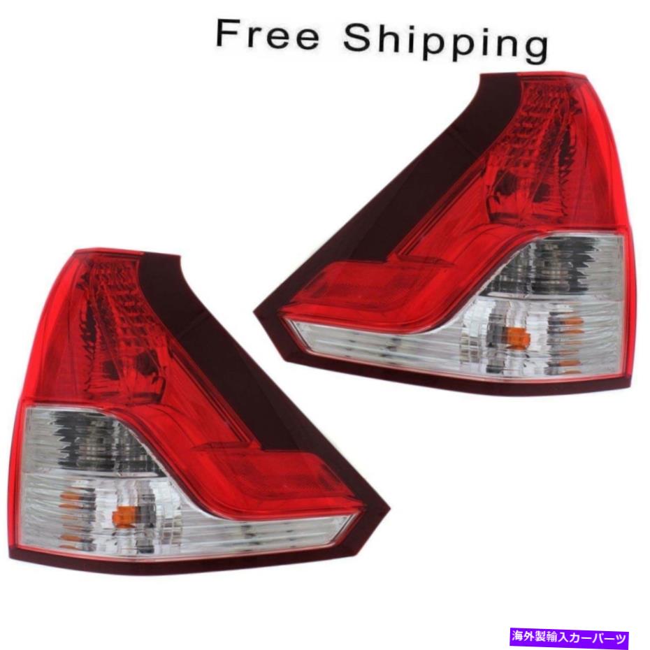 USテールライト テールランプアセンブリ2ペアLH＆RHサイドローフィットホンダCR-V 2012-2014 Tail Lamp Assembly Set of 2 Pair LH & RH Side Lower Fits Honda CR-V 2012-2014【並行輸入品】