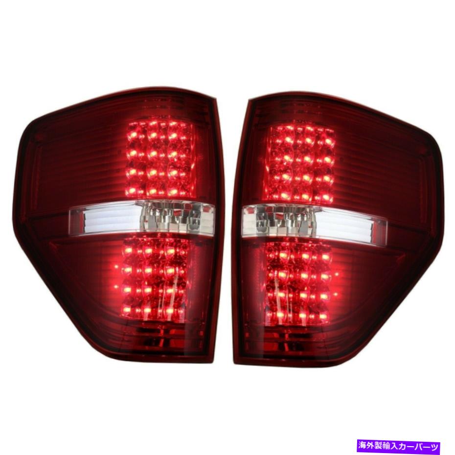 USテールライト 2009-2014フォードF-150のテールライト2煙と赤レンズの左右のセット Tail Light For 2009-2014 Ford F-150 Left and Right Set of 2 Smoke and Red Lens【並行輸入品】