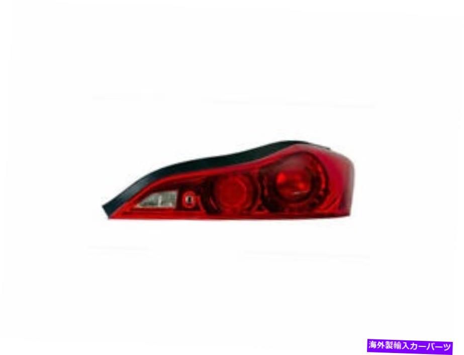 USテールライト 右側 - 助手席側テールライトアセンブリT235MZ G37 Q60 2011 2011 2012 2013 Right - Passenger Side Tail Light Assembly T235MZ for G37 Q60 2011 2012 2013【並行輸入品】
