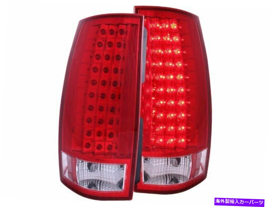 USテールライト テールライトセットYukon XL 1500 2007 2007 2007 2008 2009 2009年2011年2011年2011年2011年 Tail Light Set 1MMZ89 for Yukon XL 1500 2500 2007 2008 2009 2010 2011 2012 2013【並行輸入品】