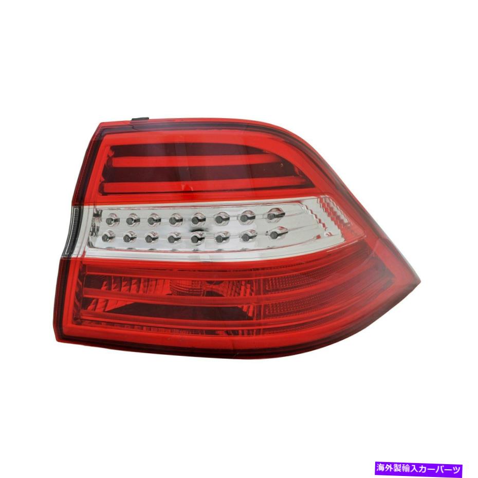 USテールライト メルセデスベンツML350 15助手席側外部交換テールライト用 For Mercedes-Benz ML350 15 Passenger Side Outer Replacement Tail Light【並行輸入品】