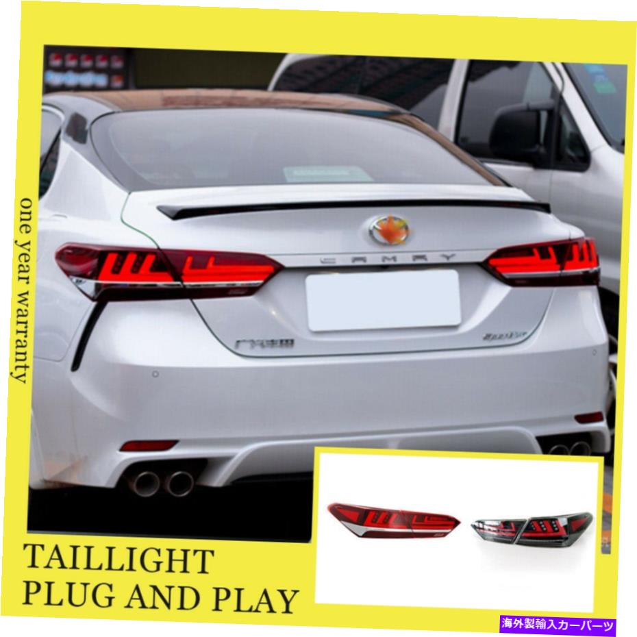USテールライト トヨタカムリ2018-2020 LED Taillightアセンブリ透明/赤色LEDリアランプ For Toyota Camry 2018-2020 LED Taillights Assembly Clear/red LED Rear Lamps【並行輸入品】