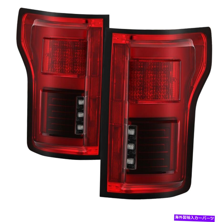 USテールライト Spyder Auto 5085320 LEDテールライトは15-18 F-150に収まる Spyder Auto 5085320 LED Tail Lights Fits 15-18 F-150【並行輸入品】