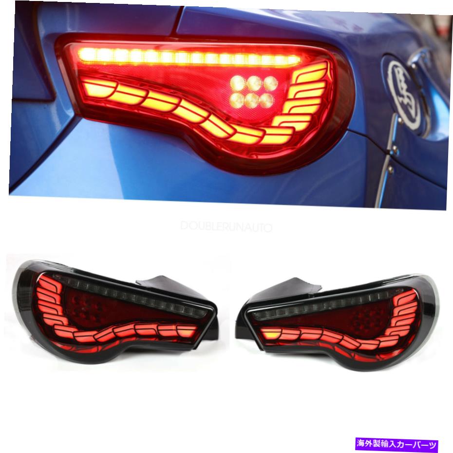 USテールライト LEDテールライトBalentiシーケンシャルシグナルスモークトヨタ86 Brz FRS 13-20 LED Tail Lights Valenti Sequential Signal Smoke For Toyota 86 BRZ FRS 13-20【並行輸入品】