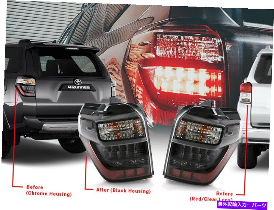 USテールライト フルブラックエディションプラグアンドプレイLEDテールライトは10-21トヨタ4Runner Full Black Edition Plug and Play LED Tail Lights fit for 10-21 Toyota 4Runner【並行輸入品】