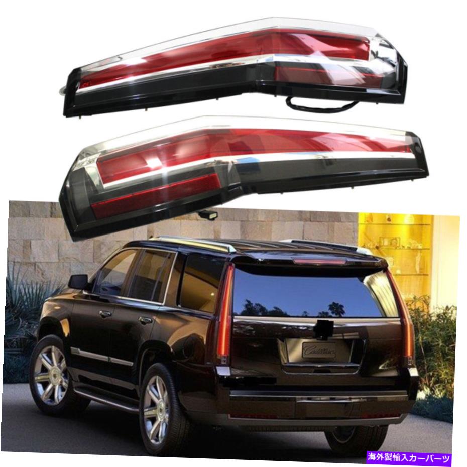 USテールライト LEDリアランプブレーキテールライトキャデラックエスカレードスタイルGMC Yukon LED Rear Lamp Brake Tail Lights Cadillac Escalade Style For 2015-2016 GMC Yukon【並行輸入品】｜Us Custom Parts Shop USDM