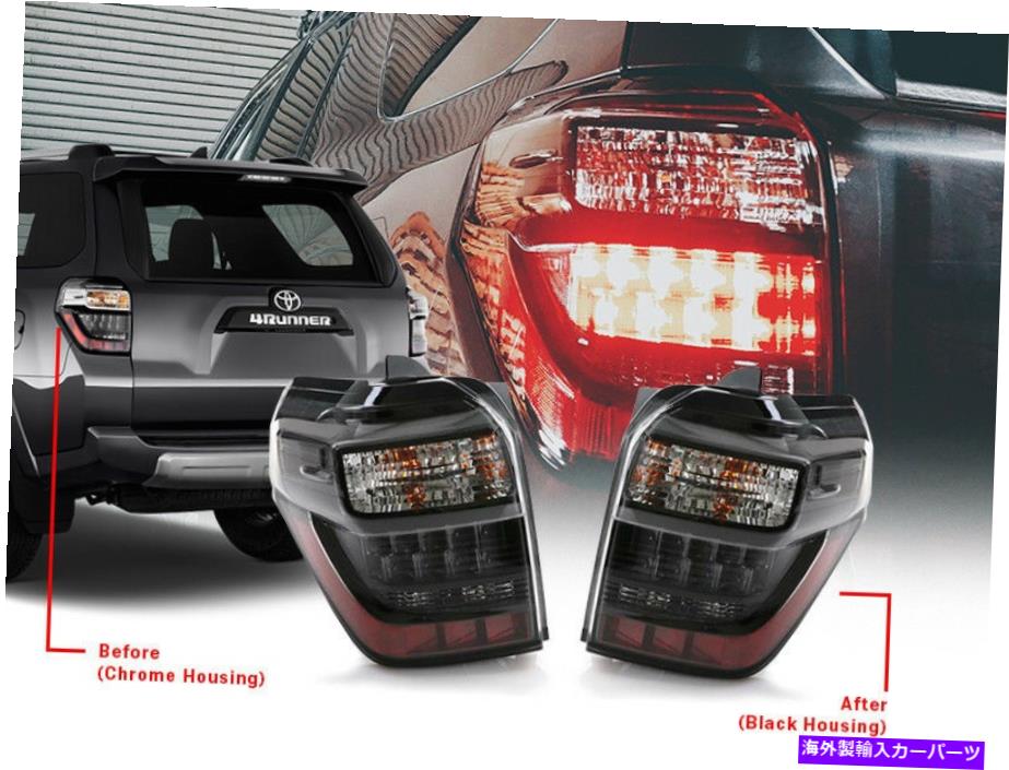 USテールライト 2014-2021トヨタ4RunnerのナイトシェードフルブラックエディションLEDテールライトセット NightShade Full BLACK Edition LED Tail Light Set For 2014-2021 Toyota 4Runner【並行輸入品】