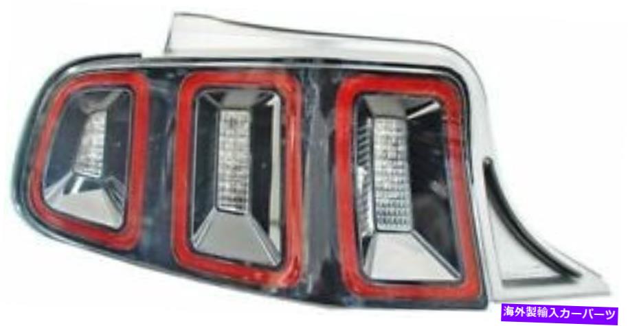 USテールライト 新しいテールライトランプLHドライバサイドはフォードマスタング2013 2014フィット NEW TAIL LIGHT LAMP LH DRIVER SIDE FITS FORD MUSTANG 2013 2014【並行輸入品】｜Us Custom Parts Shop USDM