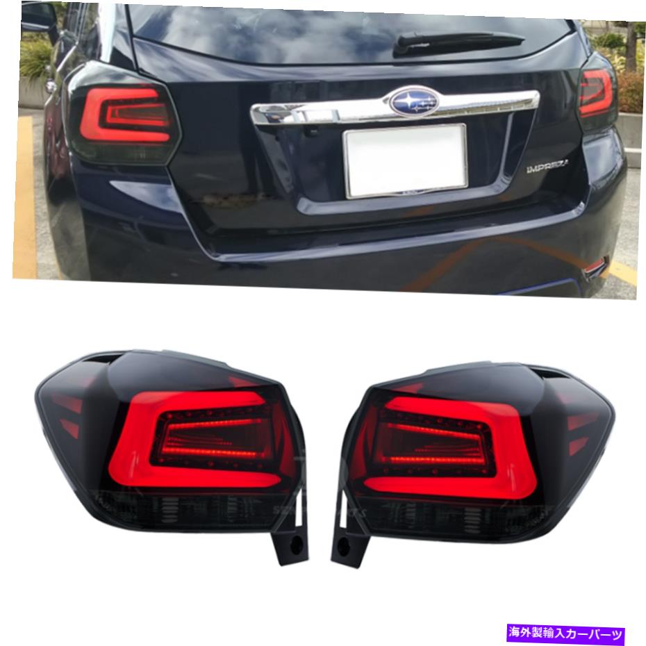 USテールライト フィットスバルXVクロスストレックインプレッサワゴンLEDテールライトスポーツリアスモーク12-17 Fit Subaru XV Crosstrek Impreza Wagon LED Tail Light Sport Rear Smoke 12-17【並行輸入品】｜Us Custom Parts Shop USDM