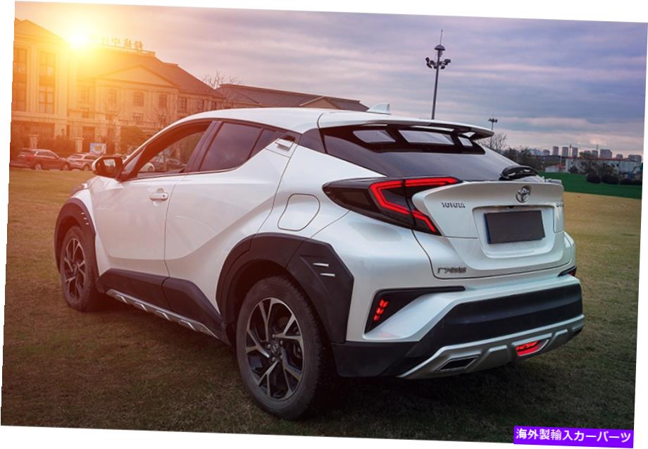 USテールライト トヨタChr 2018-2019のための燻製ペアLEDリアテールライトランプブレーキアセンブリ Smoked Pair LED Rear Tail Light Lamp Brake Assembly For Toyota CHR 2018-2019【並行輸入品】