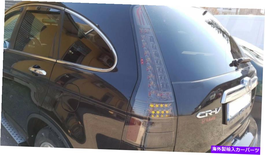 USテールライト Honda CR-V CRV 2007 2009 2009 2009 2009年2009年 - スモーク Led Tail Lights for Honda CR-V CRV 2007 2008 2009 2010 2011 - Smoked【並行輸入品】｜Us Custom Parts Shop USDM