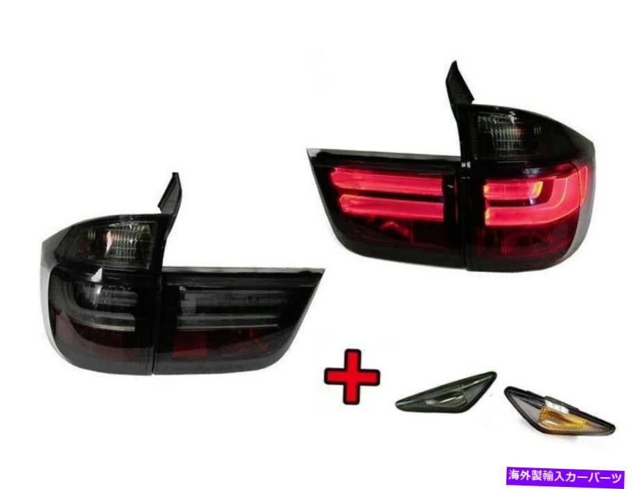 USテールライト LCIスタイルのライトバーLEDスモークテールライト+ LEDサイドマーカー07-13 BMW E70 x 5 LCI Style Light Bar LED Smoke Tail Lights + LED Side Marker For 07-13 BMW E70 X5【並行輸入品】