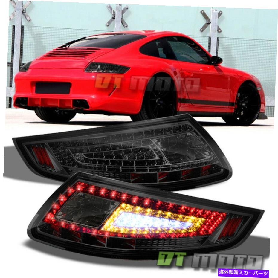 USテールライト 喫煙2005-2008ポルシェ997 911 Carrera LEDテールライトブレーキランプ左+右 Smoked 2005-2008 Porsche 997 911 Carrera LED Tail Lights Brake Lamps Left+Right【並行輸入品】