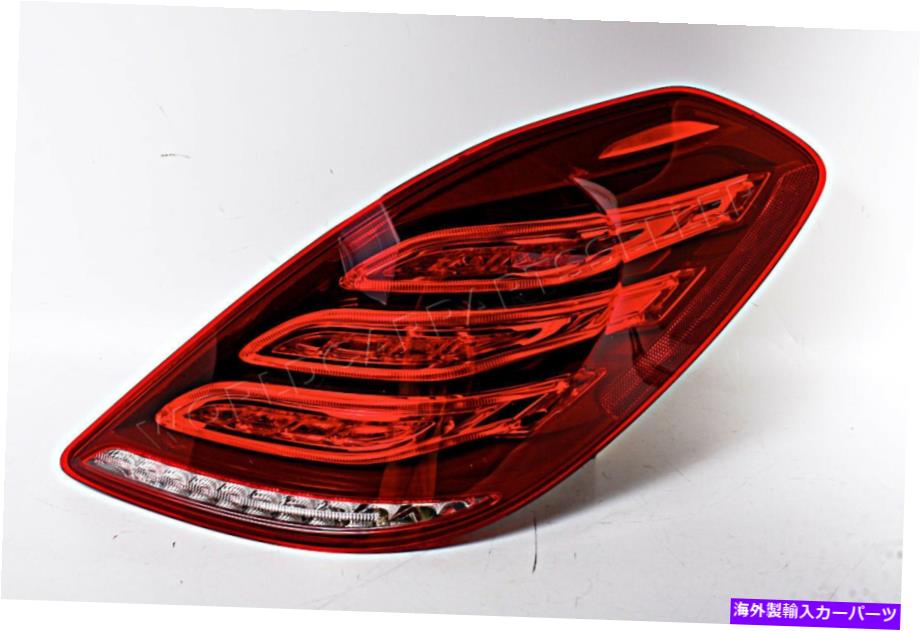 USテールライト LEDテールライトリアランプ右フィットメルセデスSクラスW222 2013- LED Tail Light Rear Lamp Right Fits Mercedes S Class W222 2013-【並行輸入品】