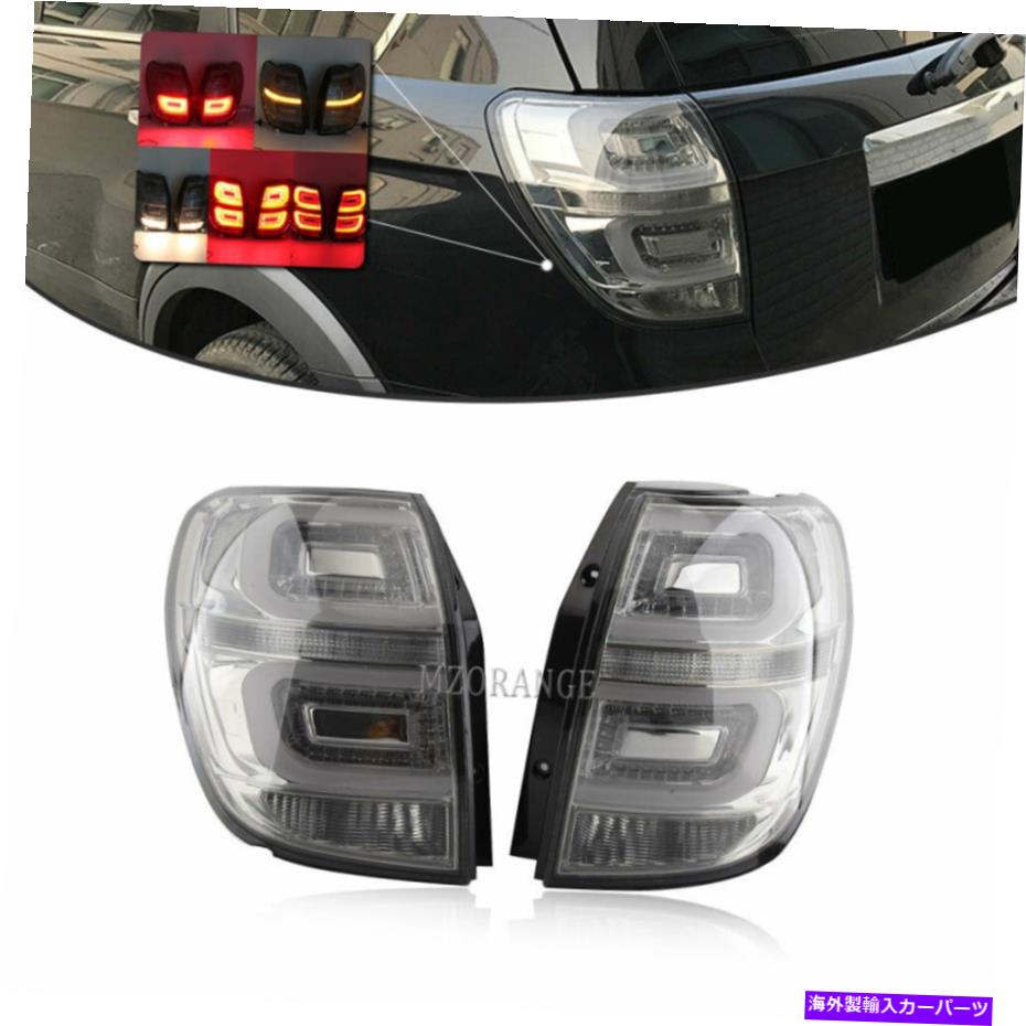 USテールライト Chevrolet Captiva 2008 2009 2011-2015 LH + RHのための2倍の赤い後部LEDテールライト 2X Red Rear LED Tail Light For Chevrolet Captiva 2008 2009 2010 2011-2015 LH+RH【並行輸入品】