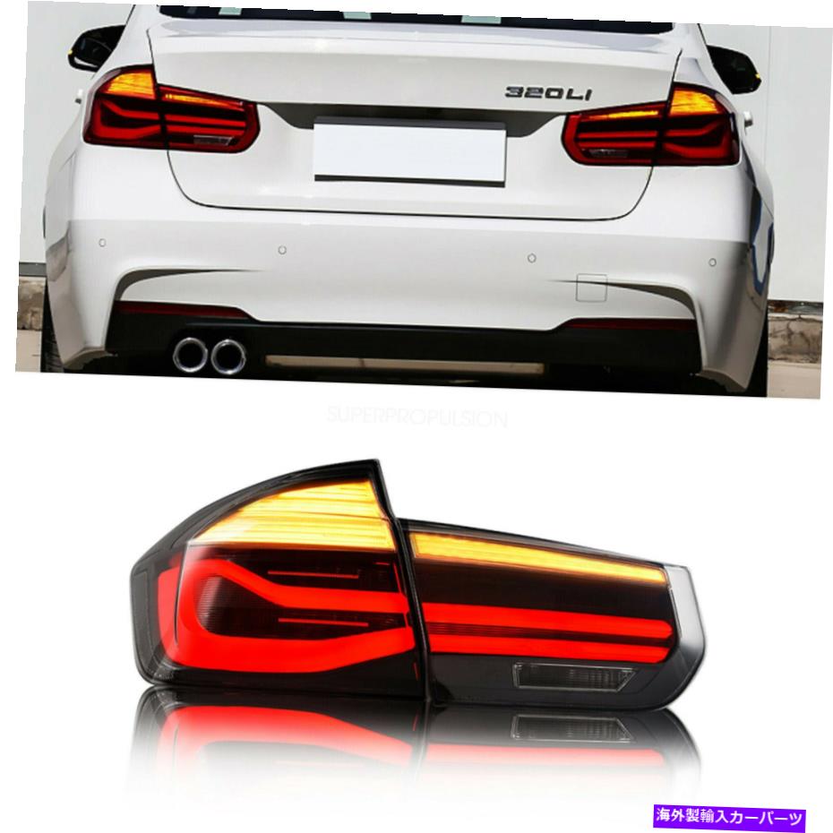USテールライト BMW F30 TaillightsのためのペアLED後部ランプテールライト信号W /シーケンシャル Pair LED Rear Lamp Tail Lights for BMW F30 Taillights Turn Signal w/Sequential【並行輸入品】｜Us Custom Parts Shop USDM