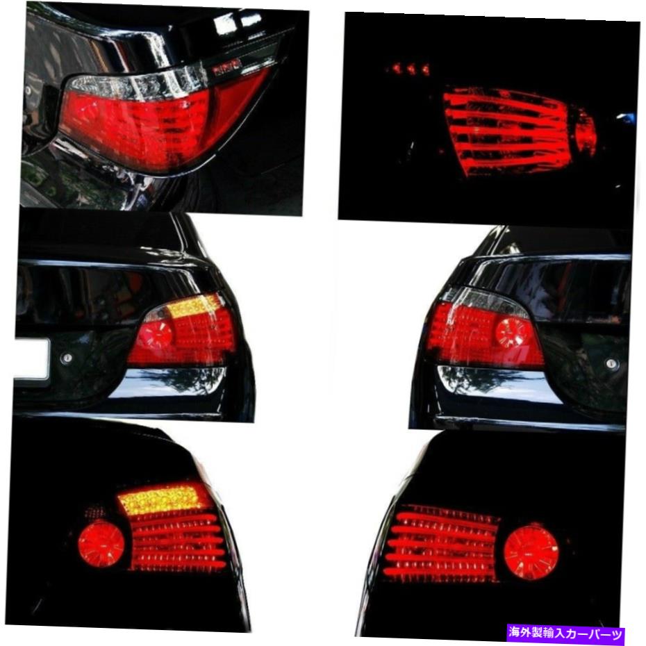 USテールライト 2004-07 BMW E60 5シリーズ赤/スモークレンズLEDライトバーテールライトブレーキペア For 2004-07 BMW E60 5-Series Red/Smoke Lens LED Light Bar Tail Lights Brake Pair【並行輸入品】