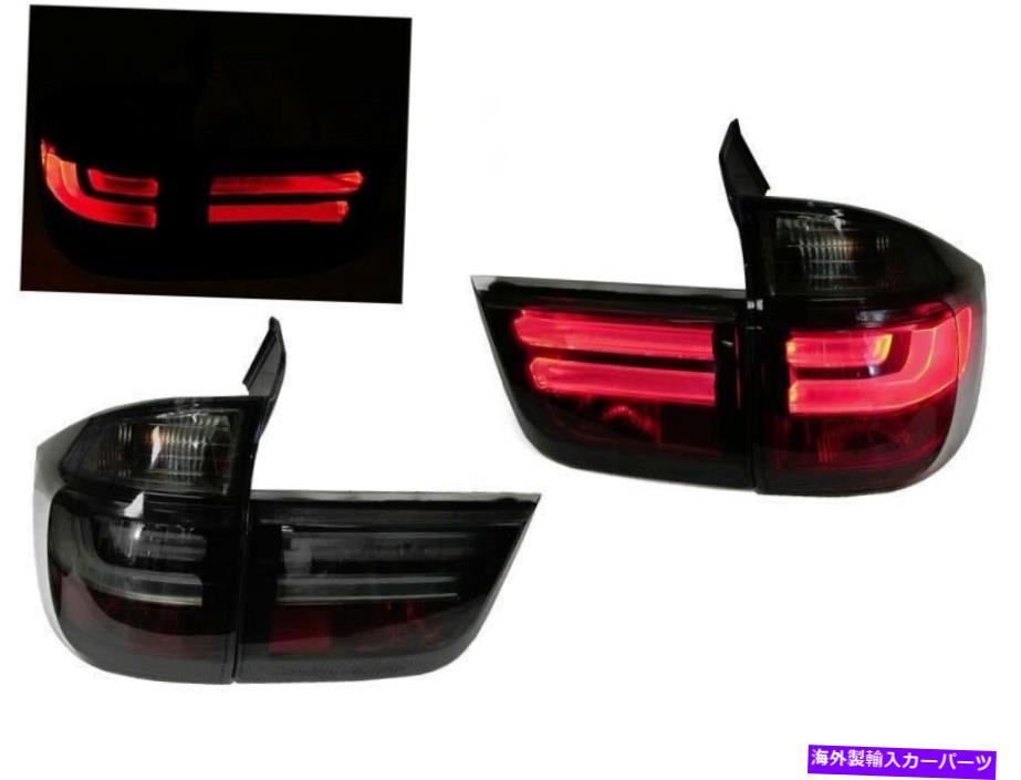 USテールライト LCI FaceLiftスタイルのライトバーLEDスモークテールライトフルセット07-13 BMW E70 x 5 LCI Facelift Style Light Bar LED Smoke Tail Light Full Set For 07-13 BMW E70 X5【並行輸入品】|Us Custom Parts Shop USDM