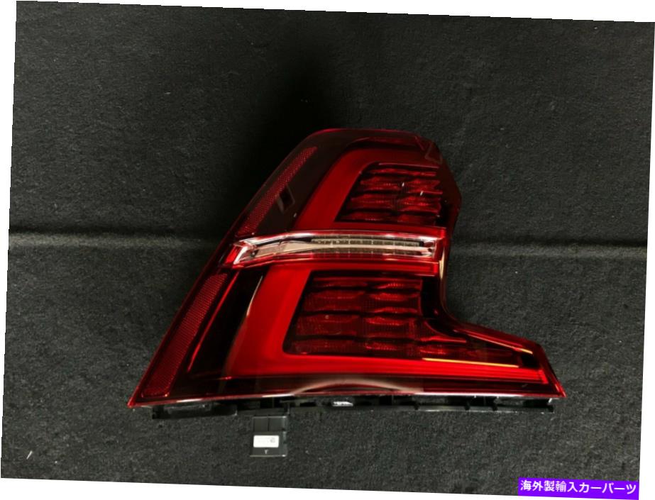 USテールライト 2019-2020 Volvo S60 T5外側のテールライトLEDを残しました 2019-2020 VOLVO S60 T5 LEFT OUTER TAIL LIGHT LED【並行輸入品】｜Us Custom Parts Shop USDM
