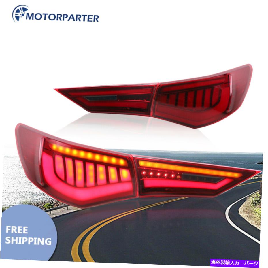 USテールライト 日産Sentra 2020-2021右景色のための赤いLEDテールライトリアランプアセンブリ Red LED Tail Light Rear Lamp Assembly For Nissan Sentra 2020-2021 Right & Left【並行輸入品】｜Us Custom Parts Shop USDM
