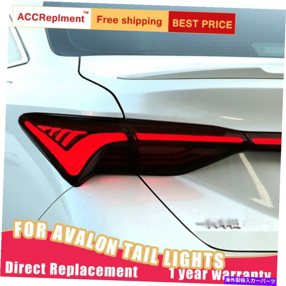 USテールライト トヨタ・アバロン2019-2021 LED TaillightsアセンブリRed / Dark LEDリアランプ For Toyota Avalon 2019-2021 LED Taillights Assembly Red / Dark LED Rear Lamps【並行輸入品】|Us Custom Parts Shop USDM