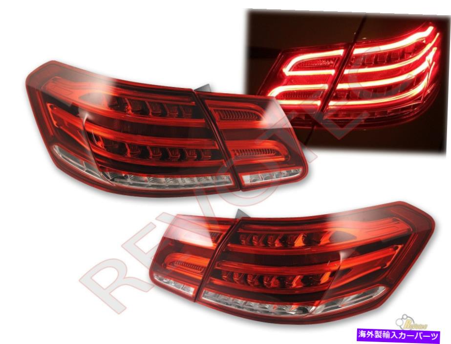 USテールライト 2010-2013メルセデスベンツEクラスW212 E350 E300 E250 E63セダンLEDテールライト 2010-2013 Mercedes Benz E Class W212 E350 E300 E250 E63 Sedan LED Tail Lights【並行輸入品】｜Us Custom Parts Shop USDM