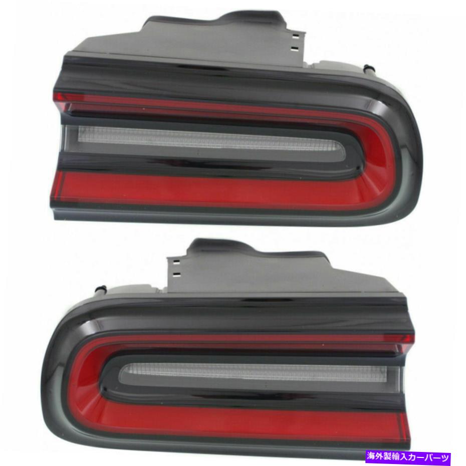 USテールライト Dodge Challgenger 2015-2020右左テールライトTaillightsリアランプペア DODGE CHALLENGER 2015-2020 RIGHT LEFT TAIL LIGHTS TAILLIGHTS REAR LAMPS PAIR【並行輸入品】｜Us Custom Parts Shop USDM
