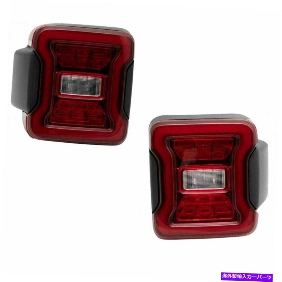 USテールライト LEDテールライトランプアセンブリ対LH左＆RH右側JL LED Tail Light Lamp Assembly Pair LH Left & RH Right Sides for Jeep Wrangler JL【並行輸入品】｜Us Custom Parts Shop USDM
