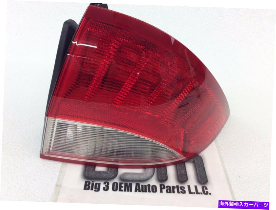 USテールライト 2010-2012水銀ミラノリアラ旅客サイドテールランプライトアセンブリ新しいOEM 2010-2012 Mercury Milan Rear RH Passenger Side Tail Lamp Light Assembly new OEM【並行輸入品】｜Us Custom Parts Shop USDM