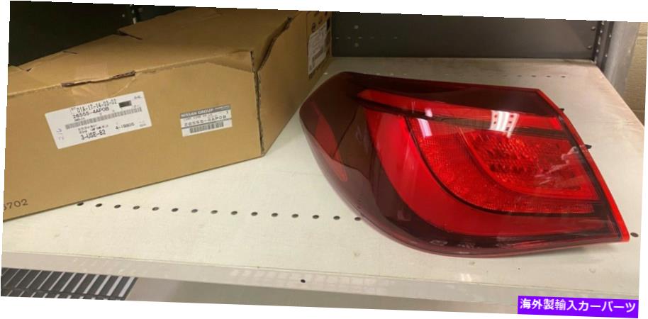 USテールライト 新しいOEM INFINITI Q70ドライバサイドテールライトアセンブリ左+ 26555-4AP0B New OEM Infiniti Q70 Drivers Side Tail Light Assembly Left 2015+ 26555-4AP0B【並行輸入品】 73,906円